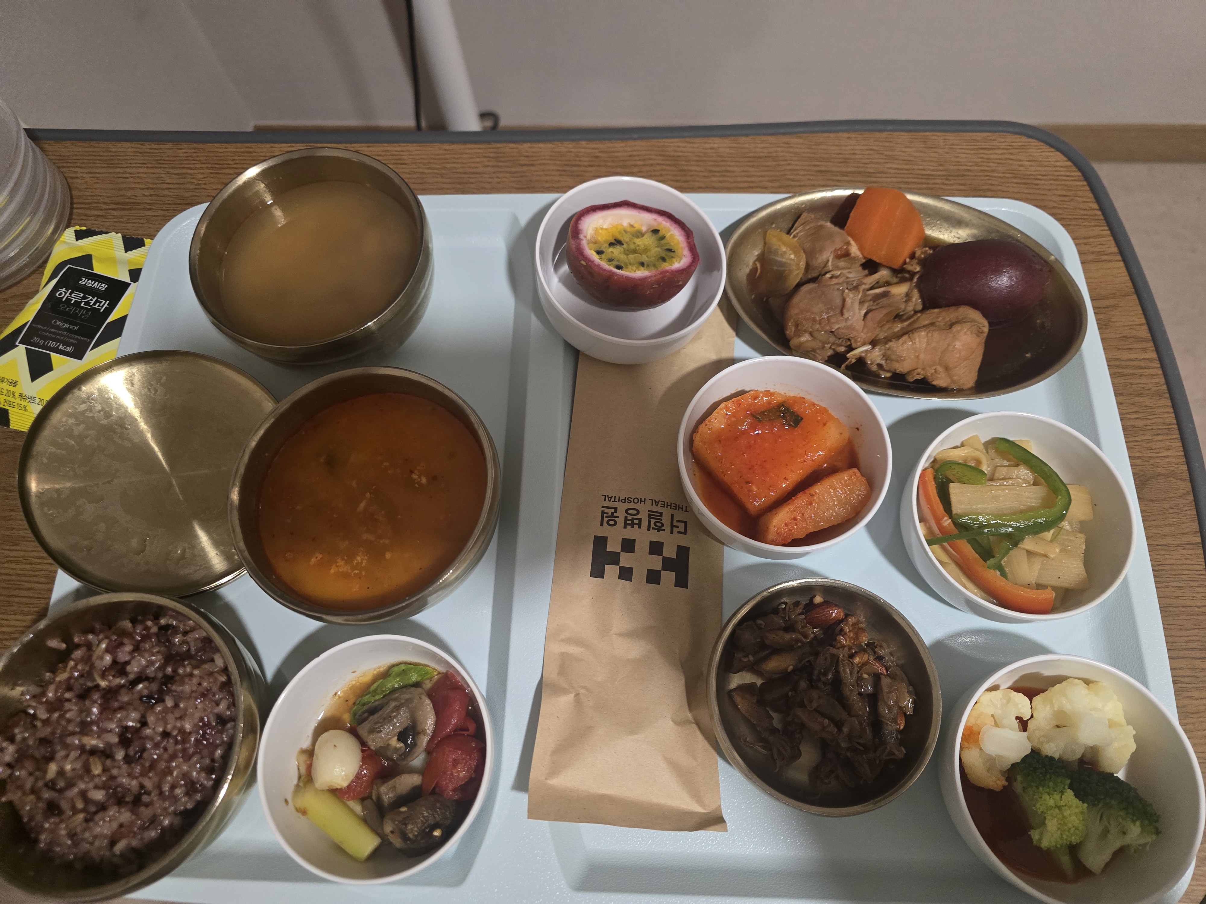 입원후기 이미지 1
