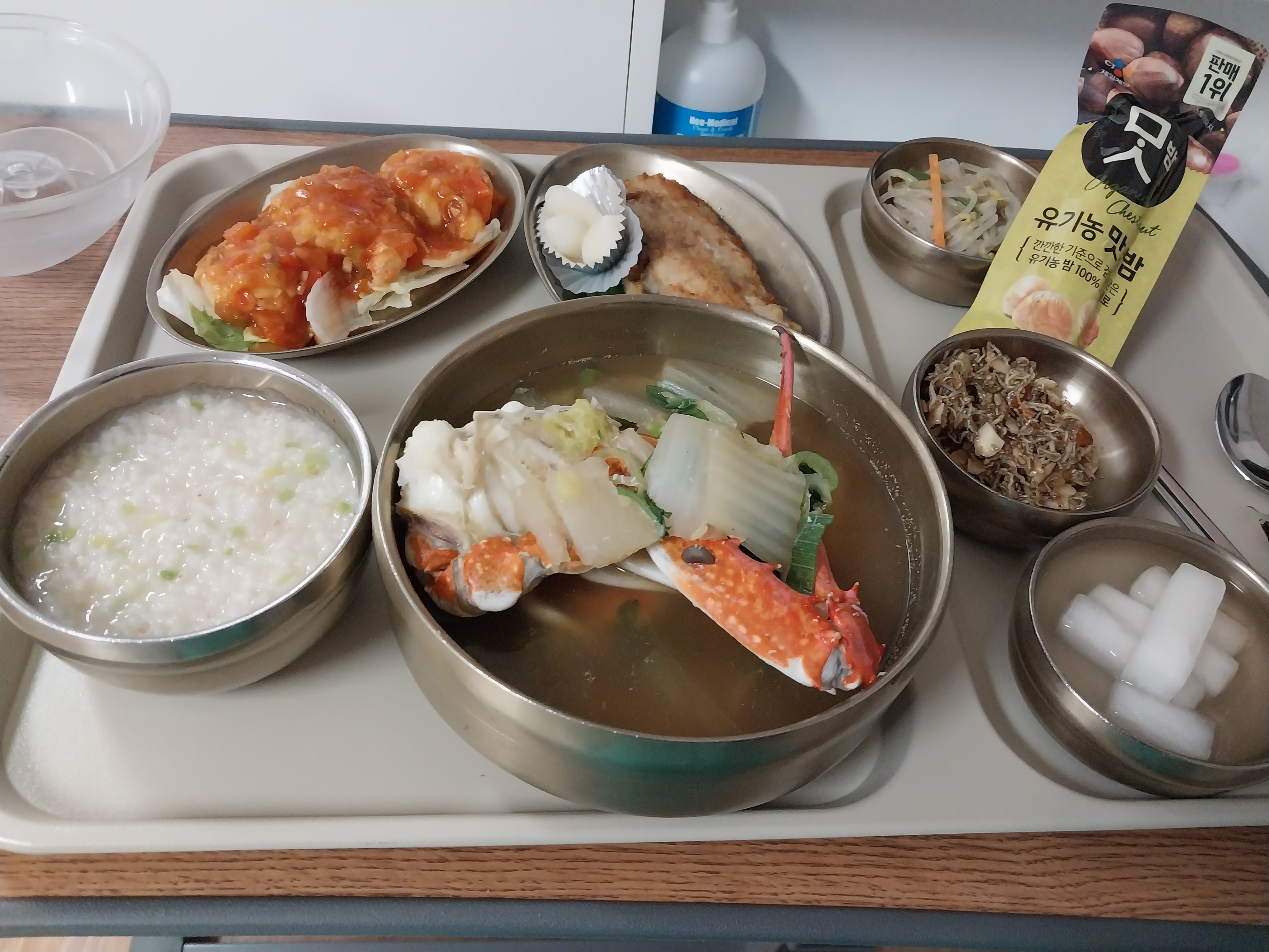 입원후기 이미지 2