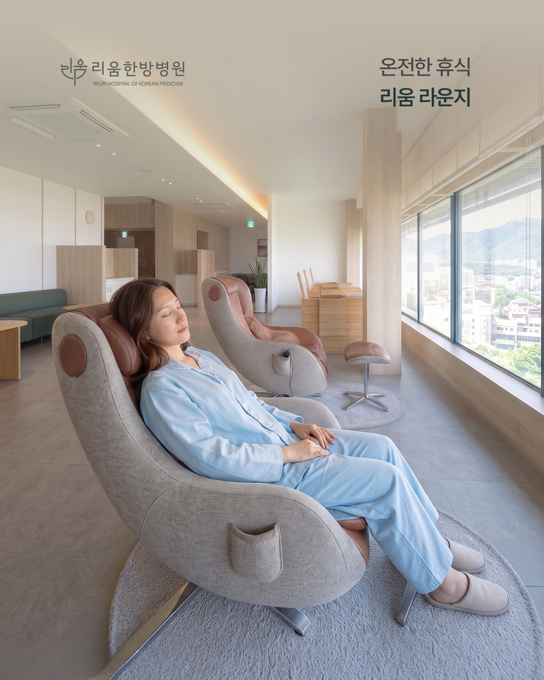 병원소식 이미지 1