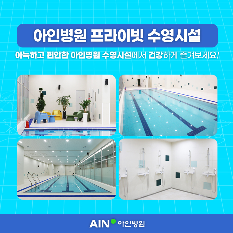 병원소식 이미지 3