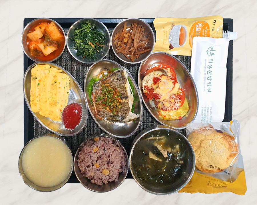 리움한방병원 종로 소식 이미지 3