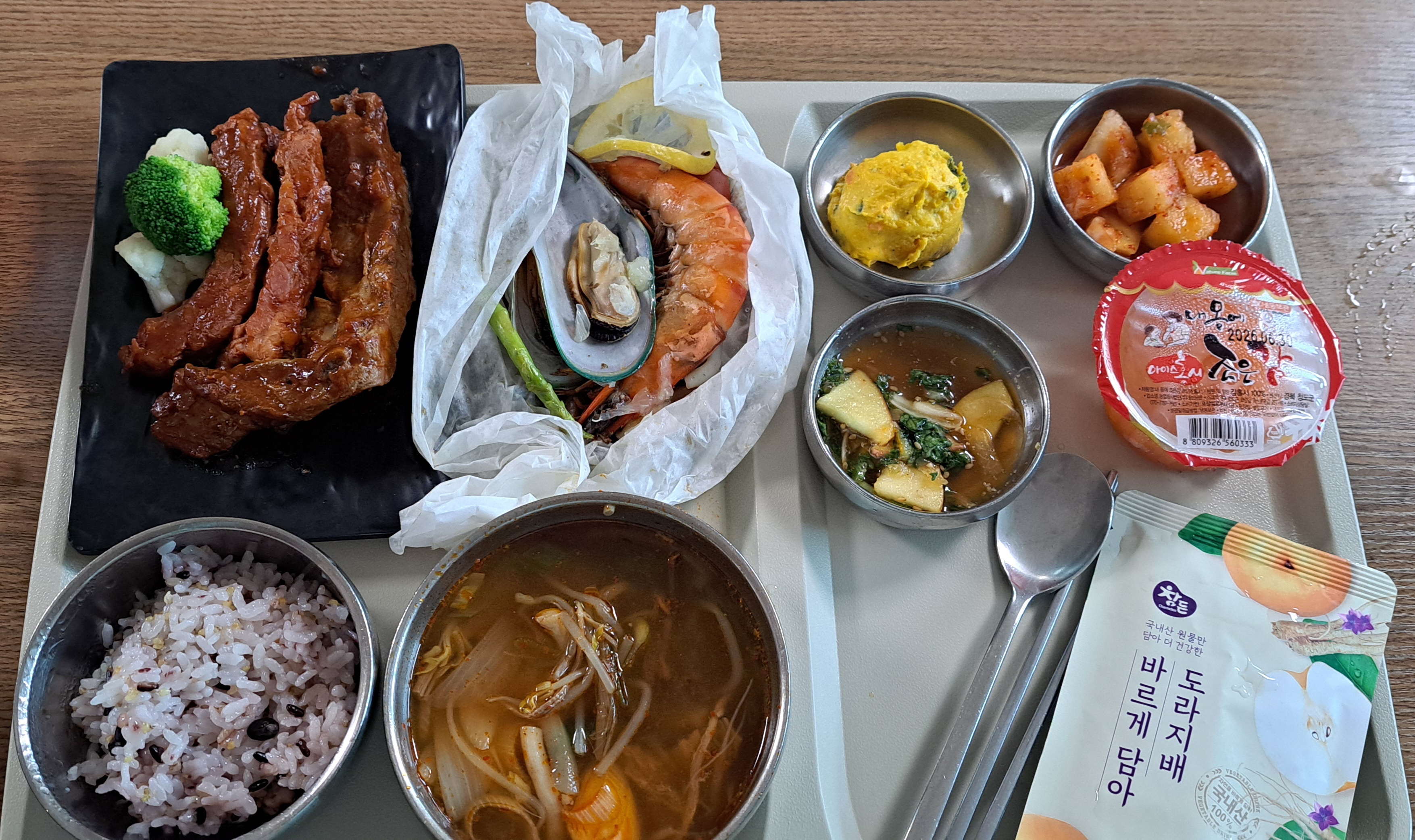 입원후기 이미지 4