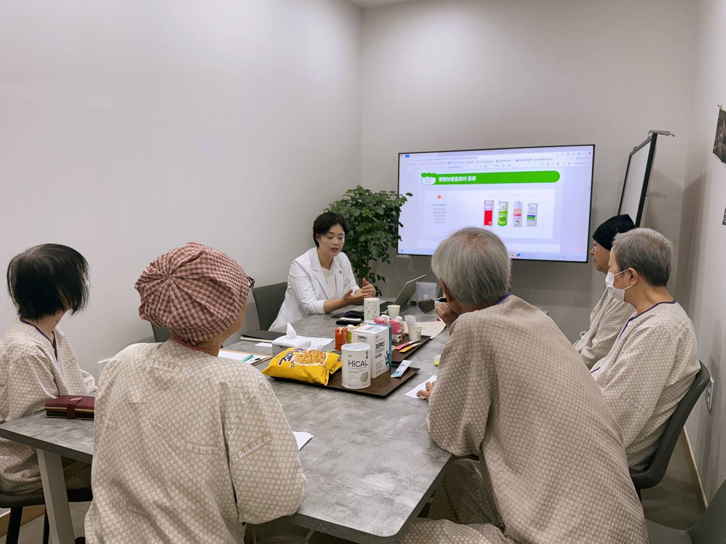 병원소식 이미지 1