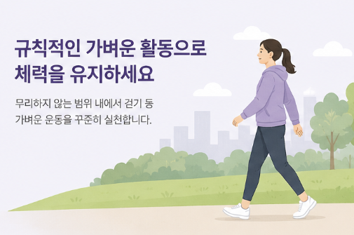 병원소식 이미지 3