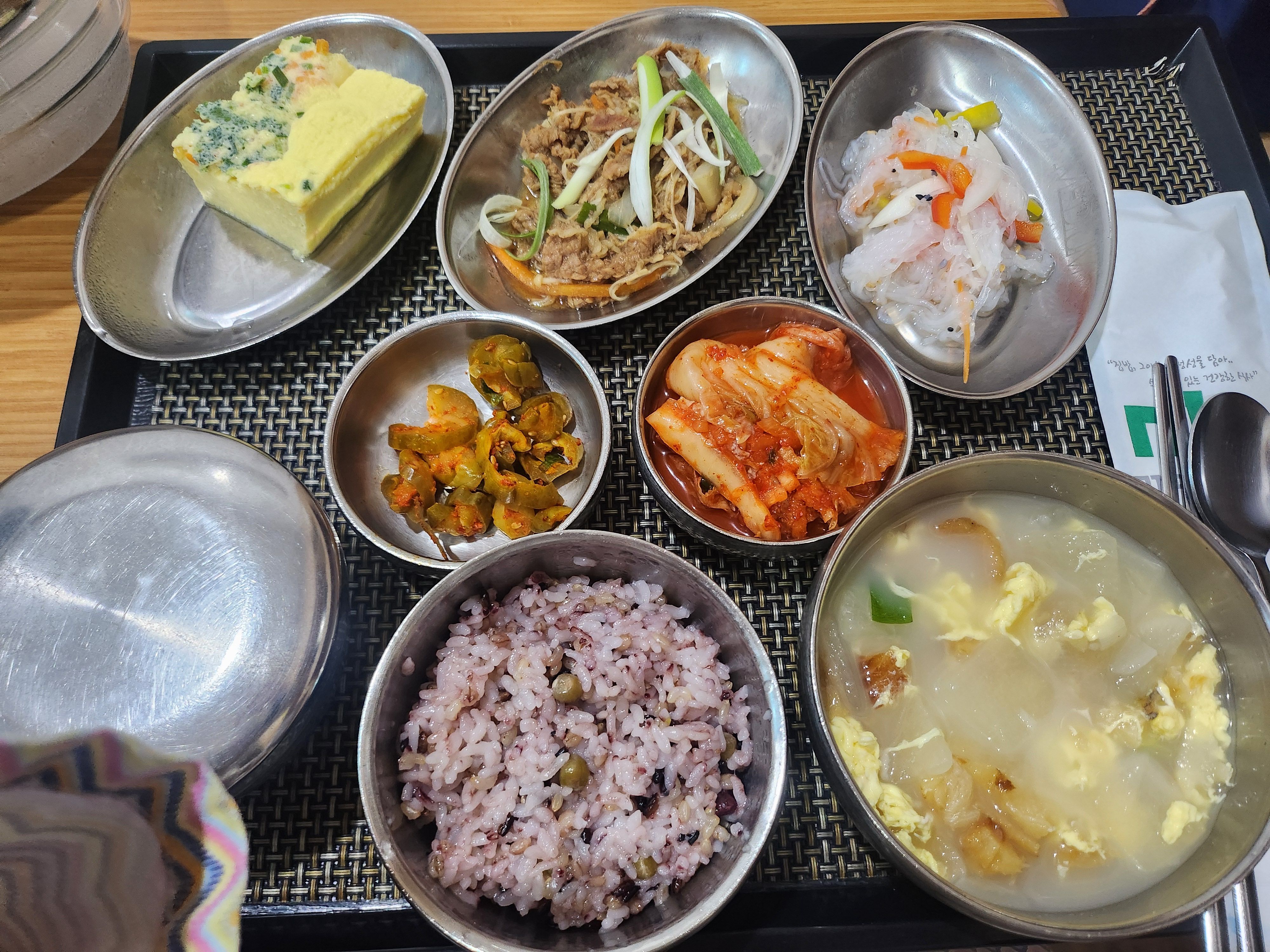 입원후기 이미지 1
