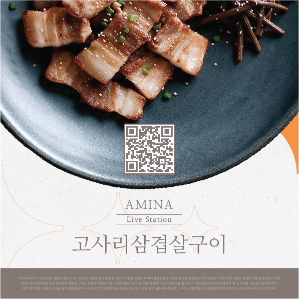 병원소식 이미지 1