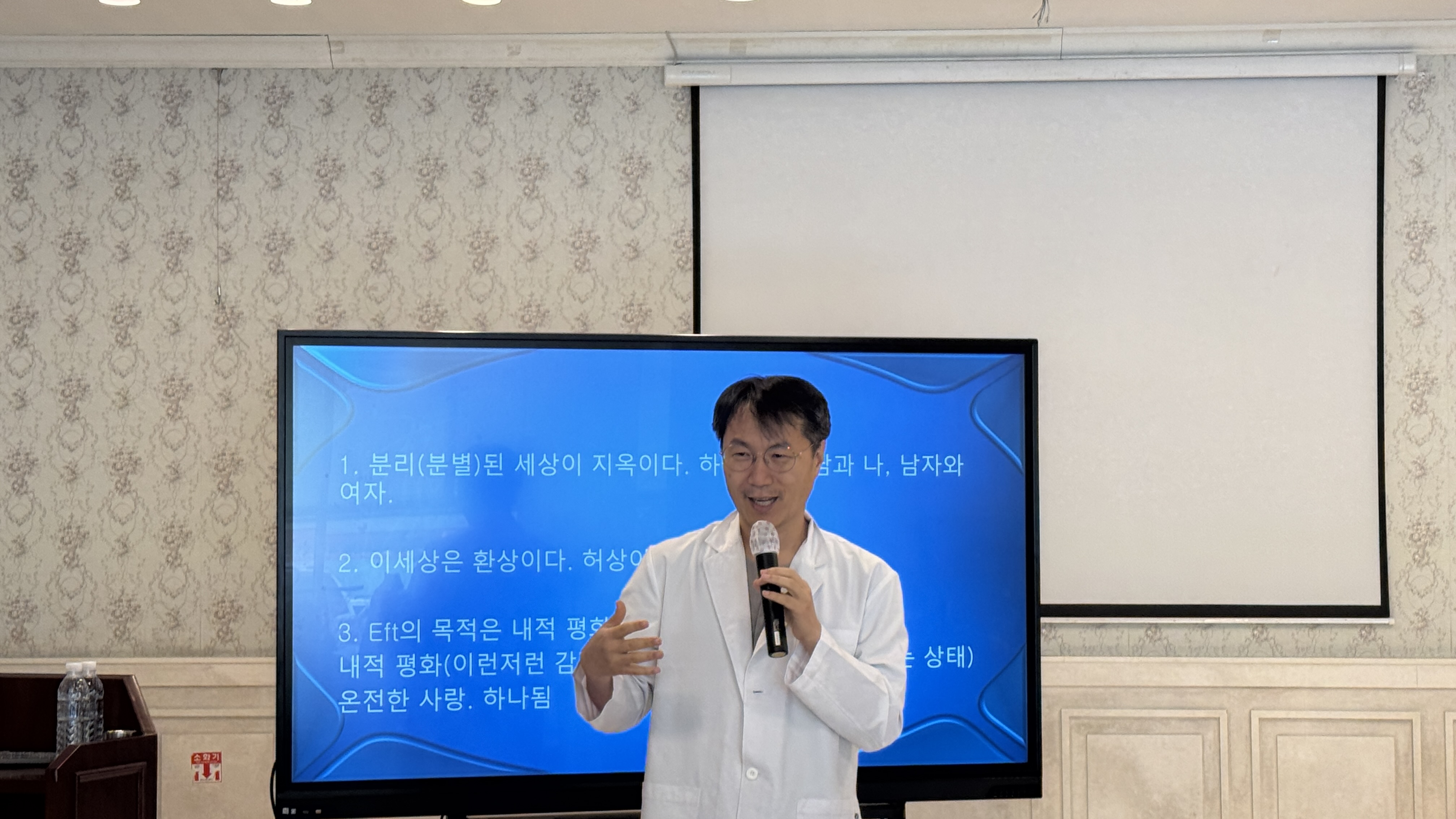 병원소식 이미지 1