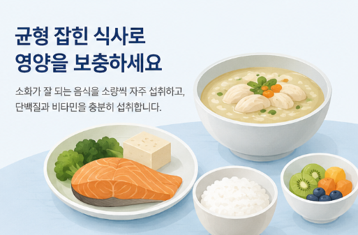 병원소식 이미지 2