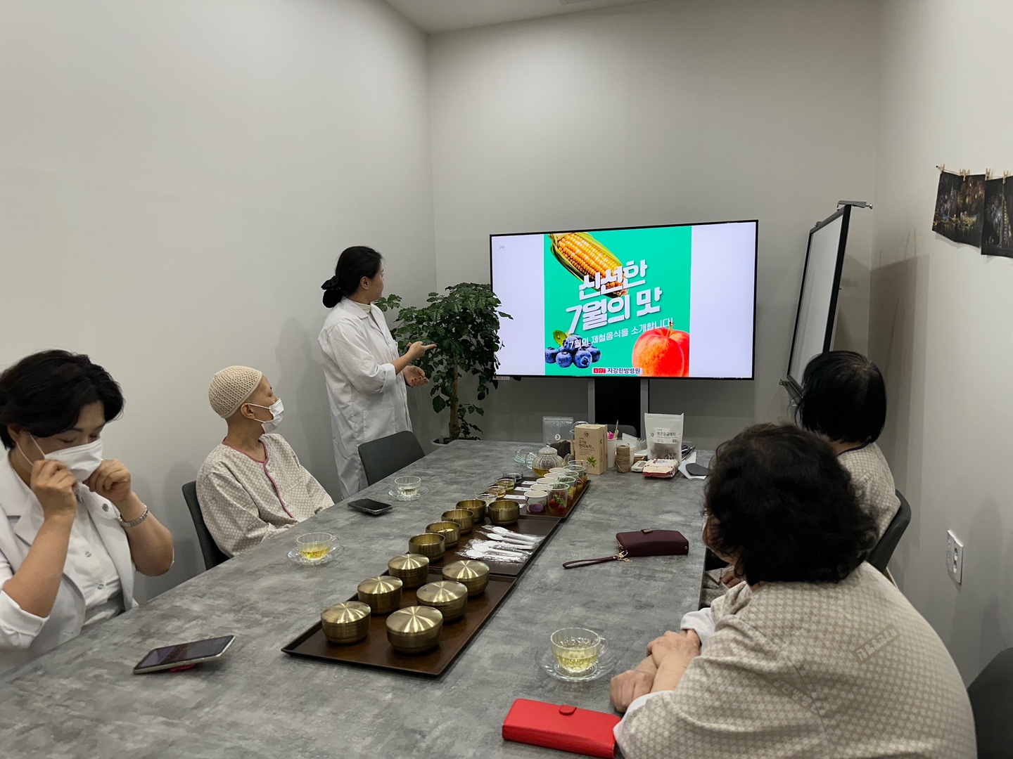 병원소식 이미지 1