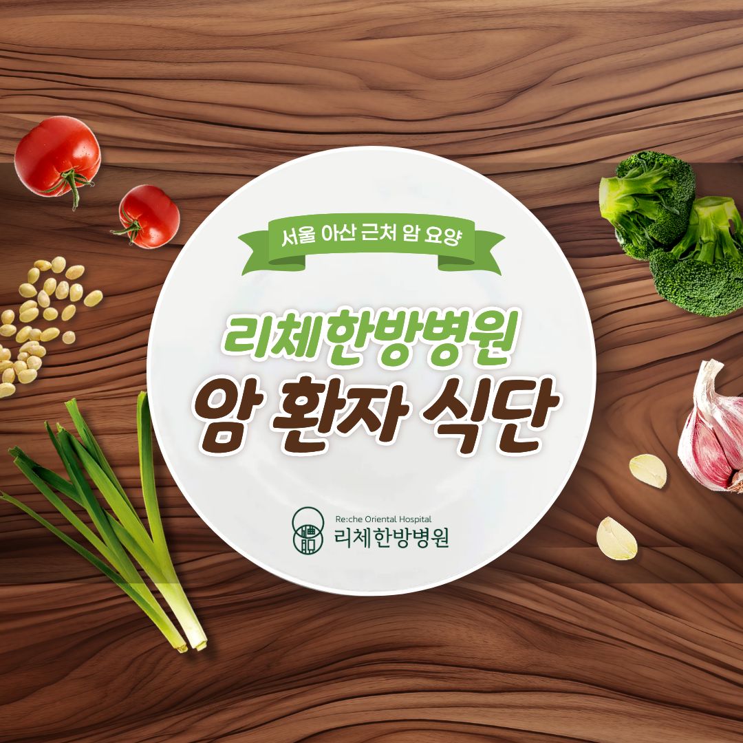병원소식 이미지 1