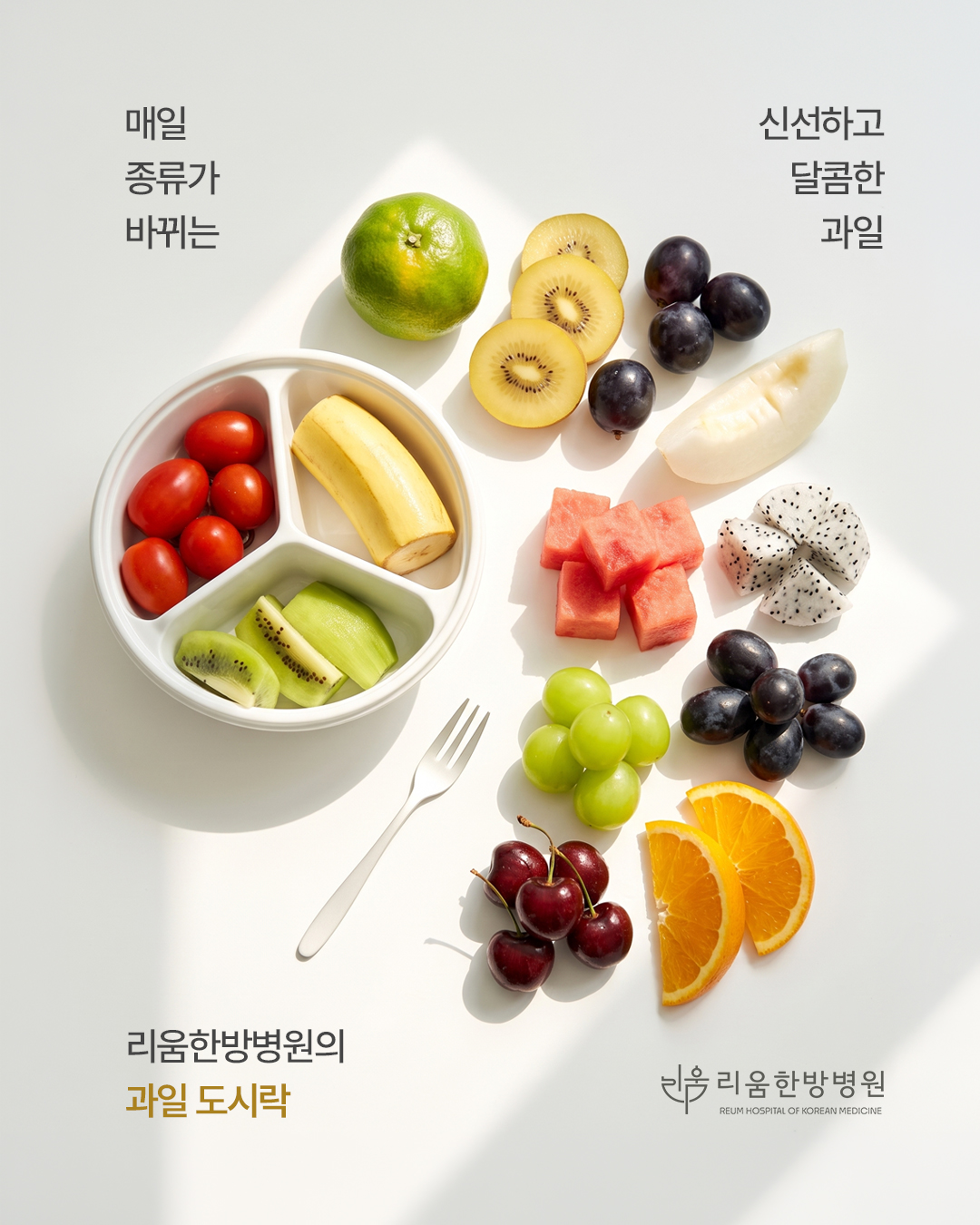 병원소식 이미지 1