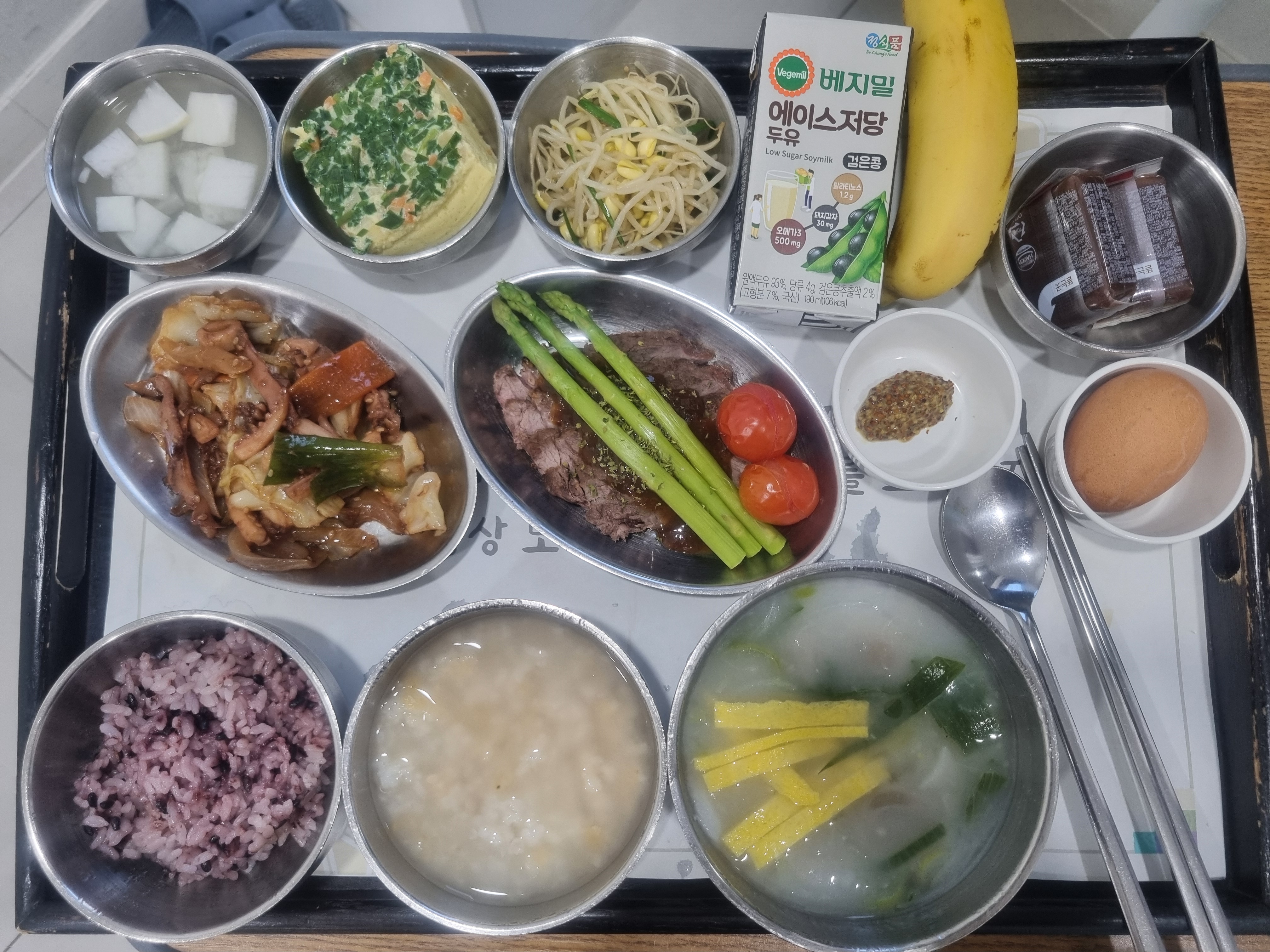 입원후기 이미지 1