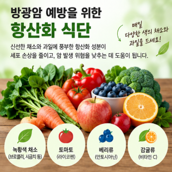 병원소식 이미지 1