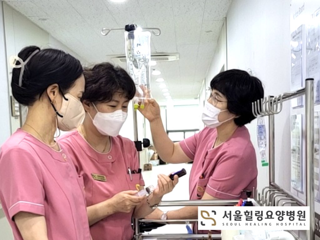 병원소식 이미지 2