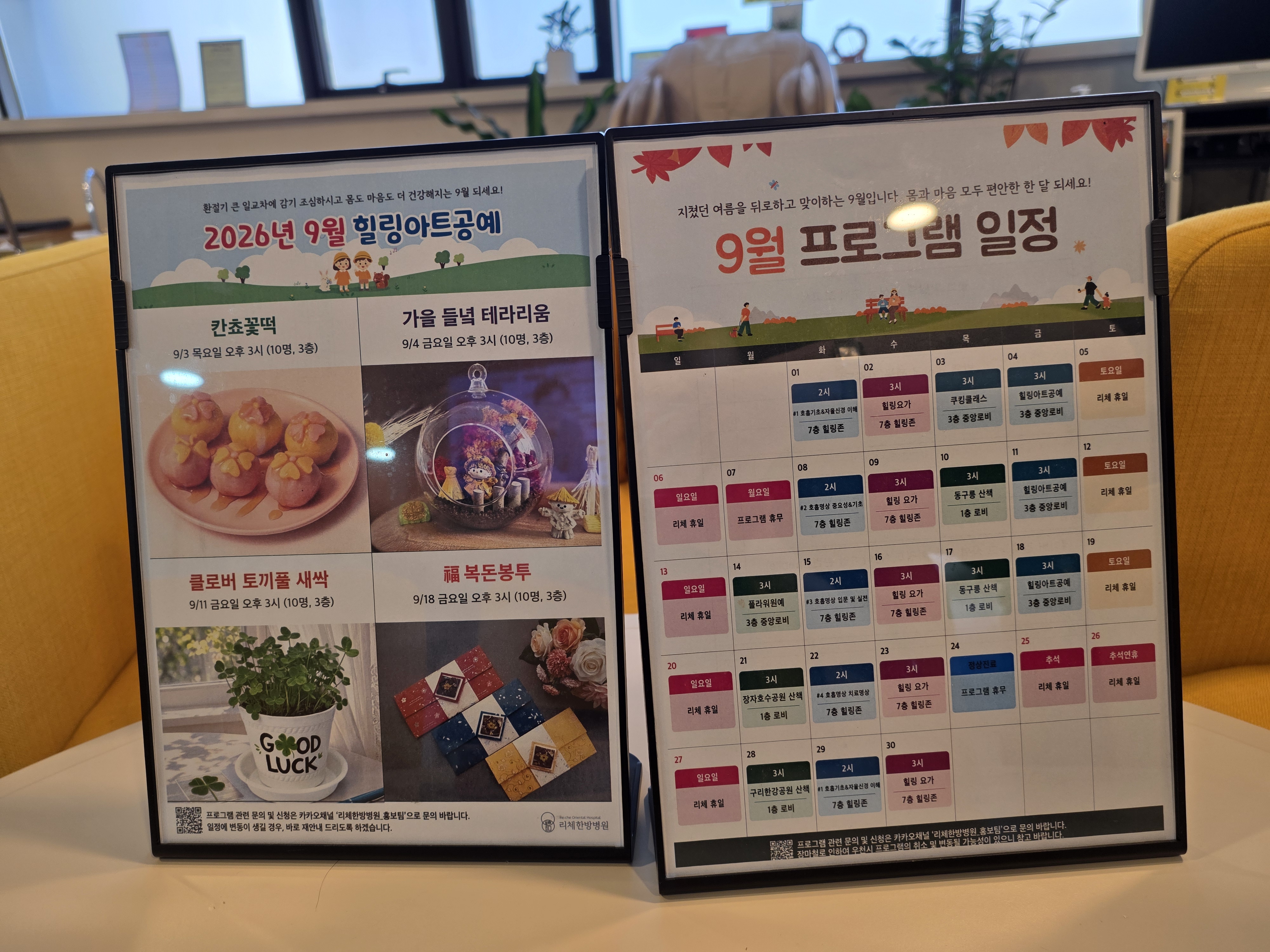 입원후기 이미지 3