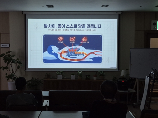 병원소식 이미지 4