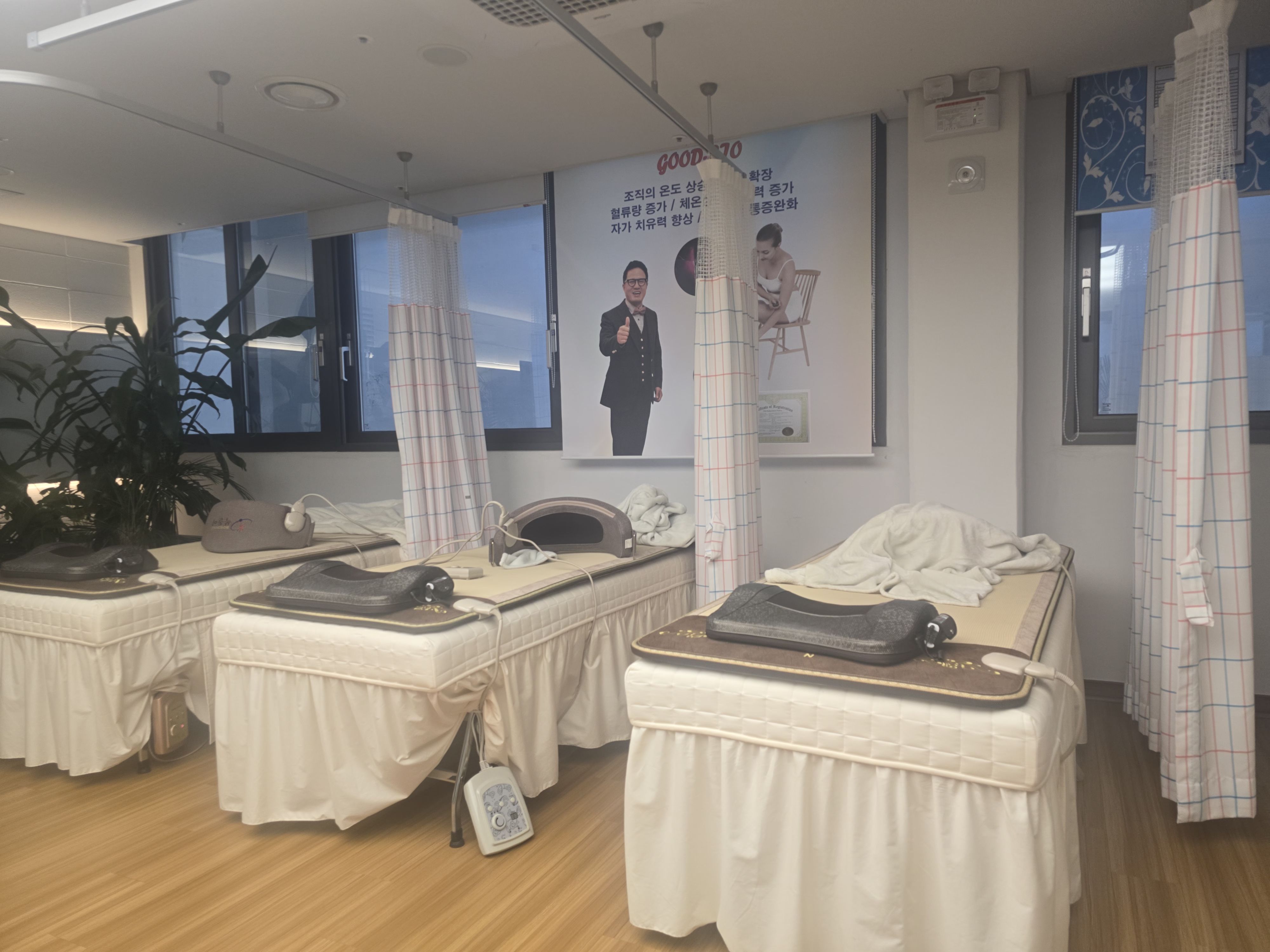 입원후기 이미지 1