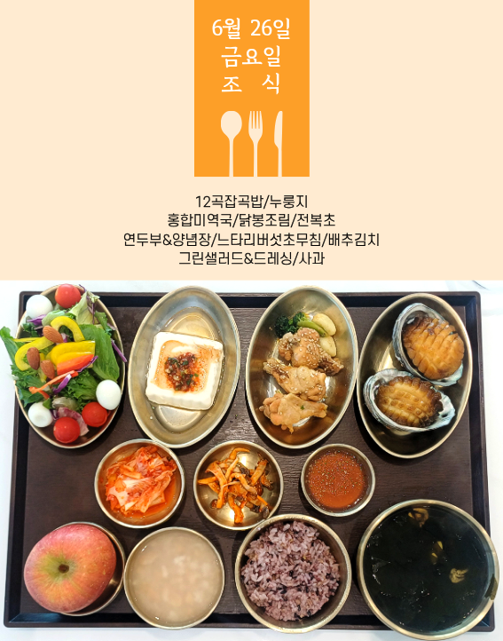 병원소식 이미지 1