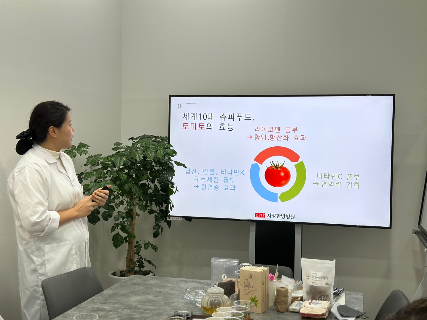 병원소식 이미지 2