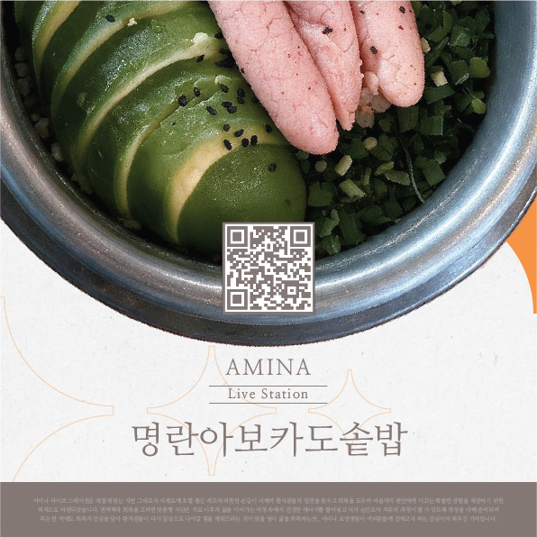 병원소식 이미지 2