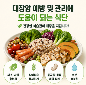 병원소식 이미지 1