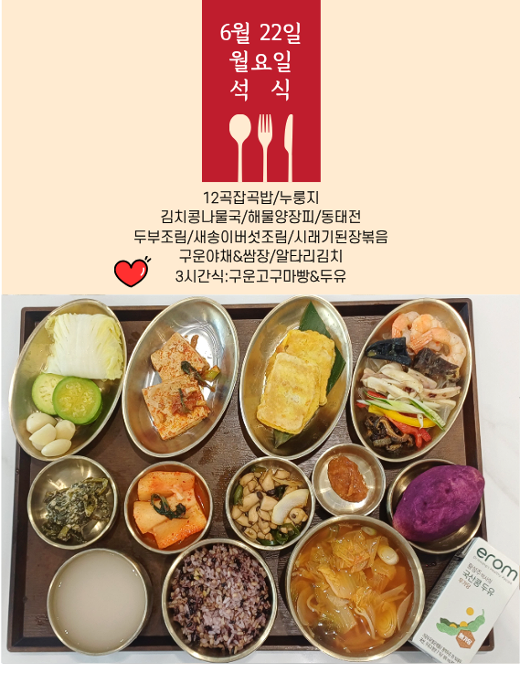 병원소식 이미지 2