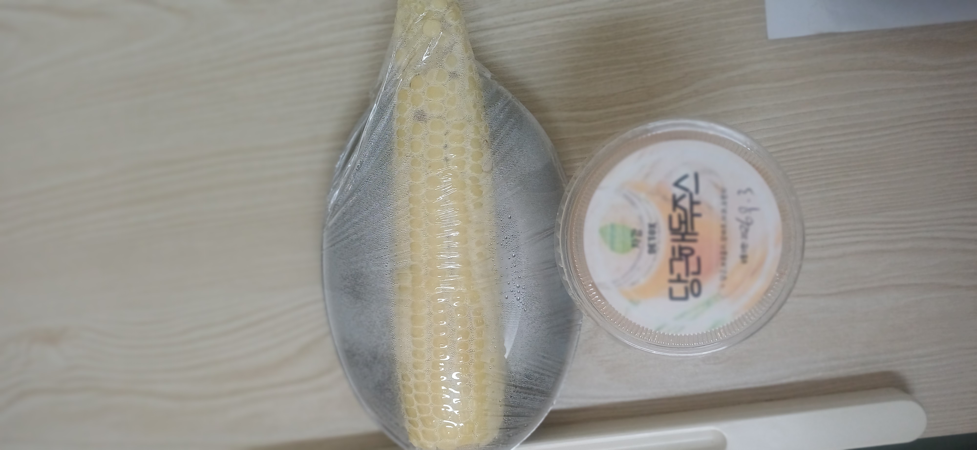 입원후기 이미지 1