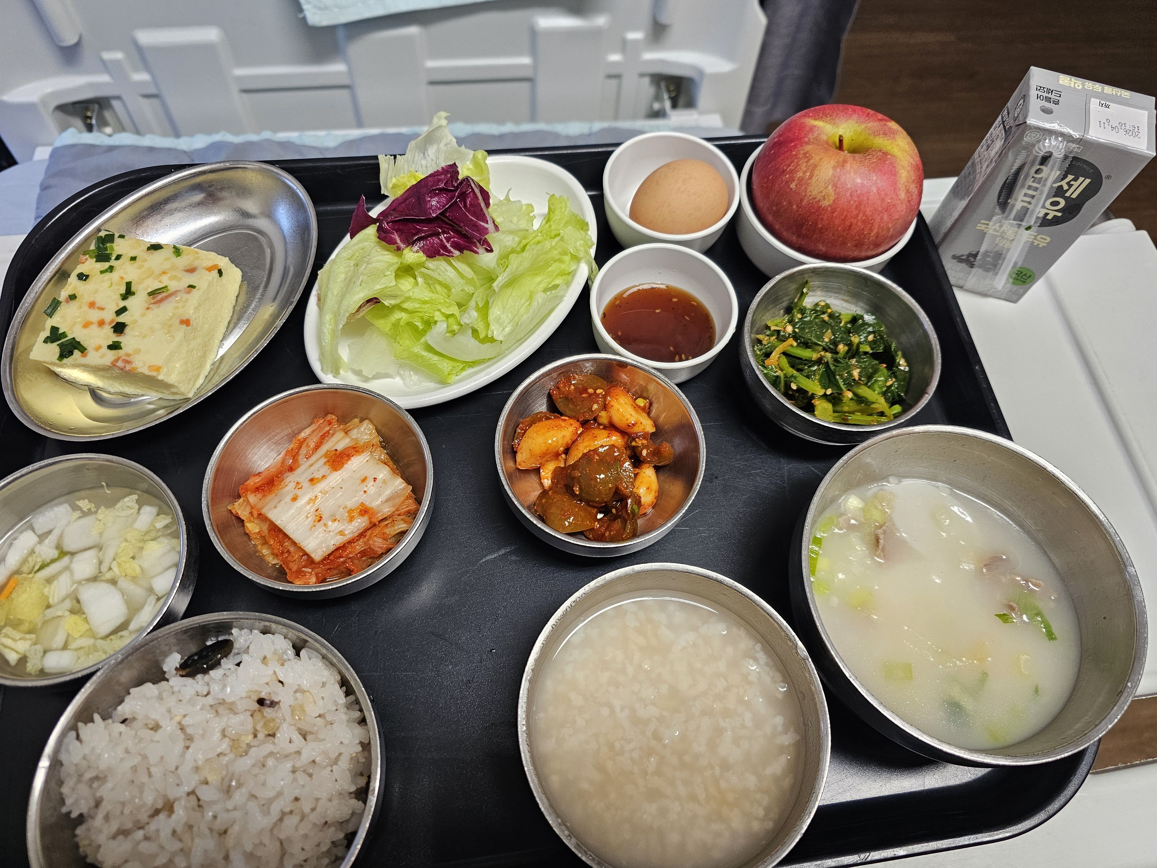 입원후기 이미지 2