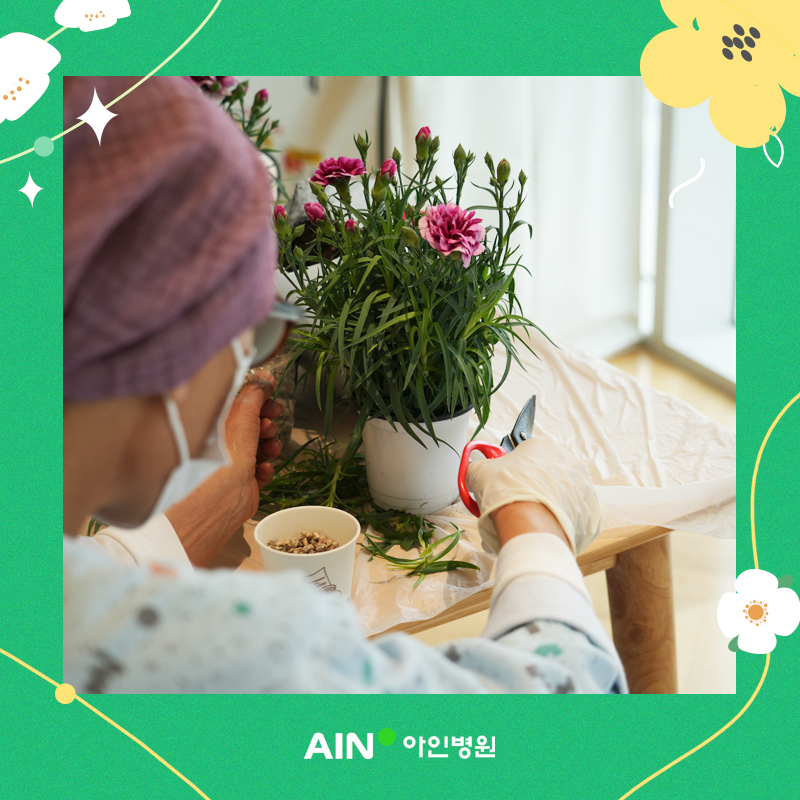 병원소식 이미지 3