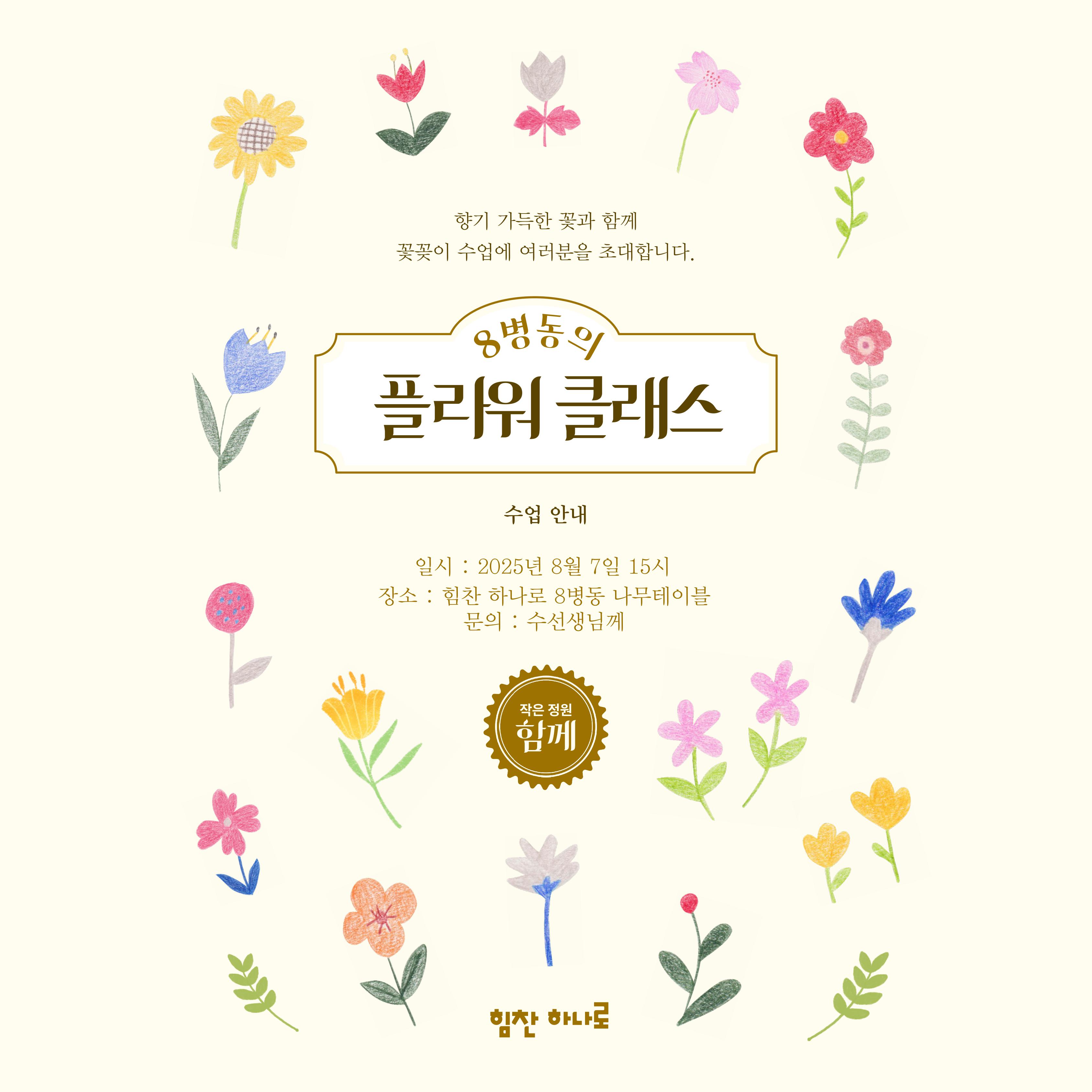 병원소식 이미지 1