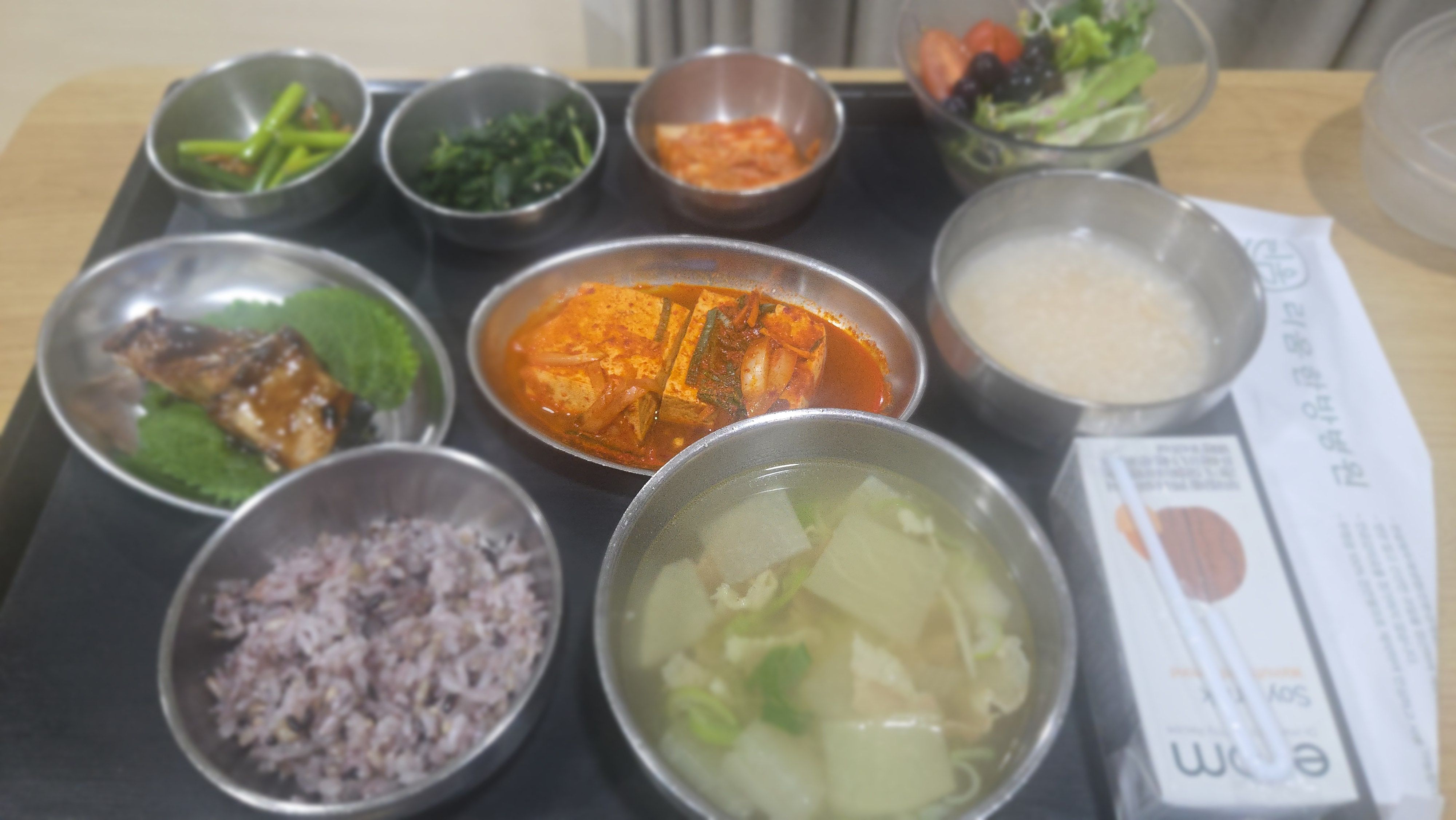입원후기 이미지 1