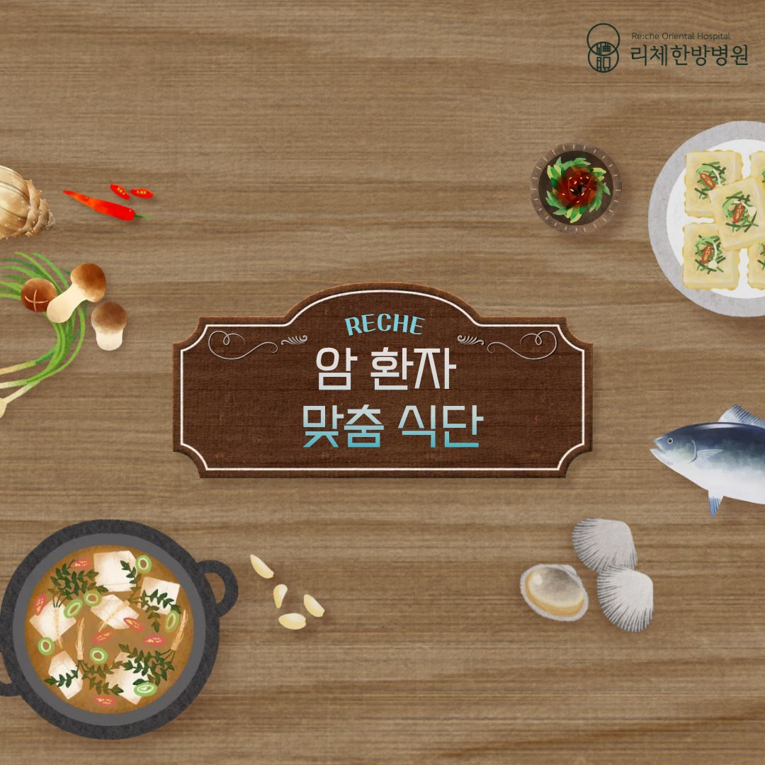 병원소식 이미지 1