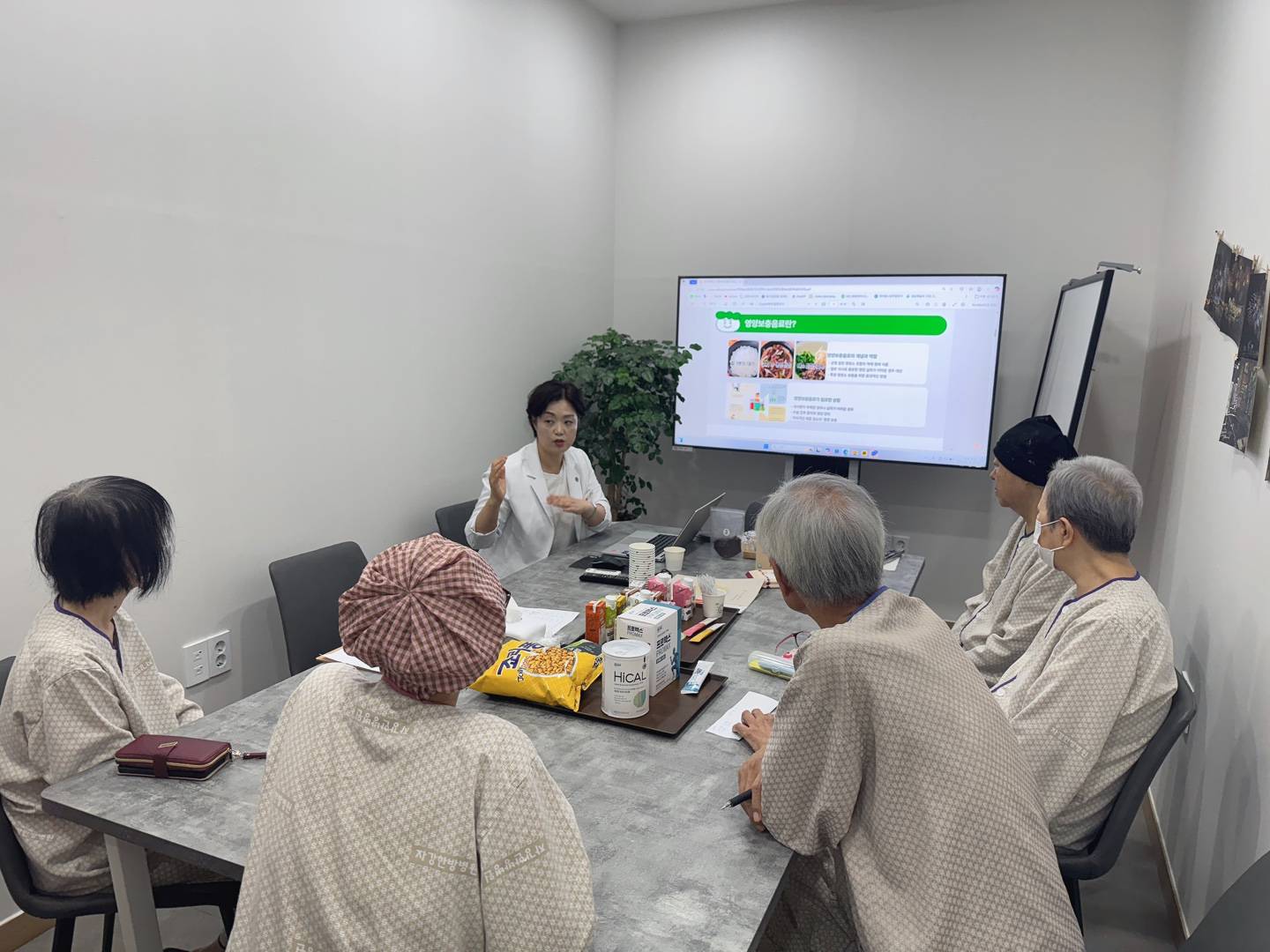 병원소식 이미지 2