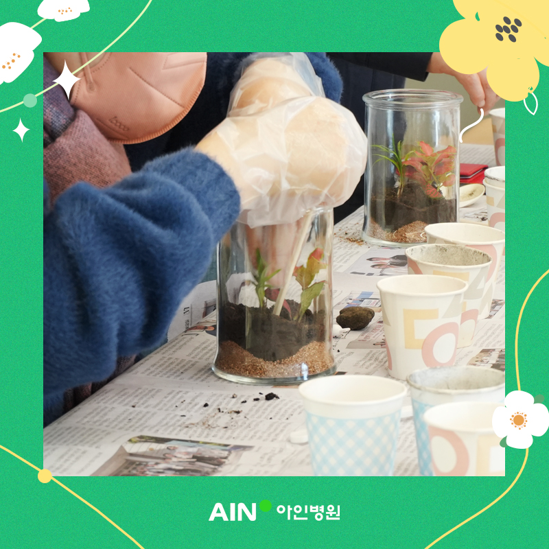 병원소식 이미지 3