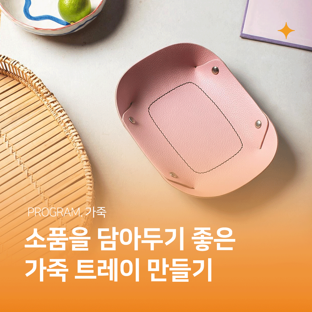 병원소식 이미지 1