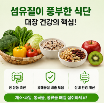 병원소식 이미지 2