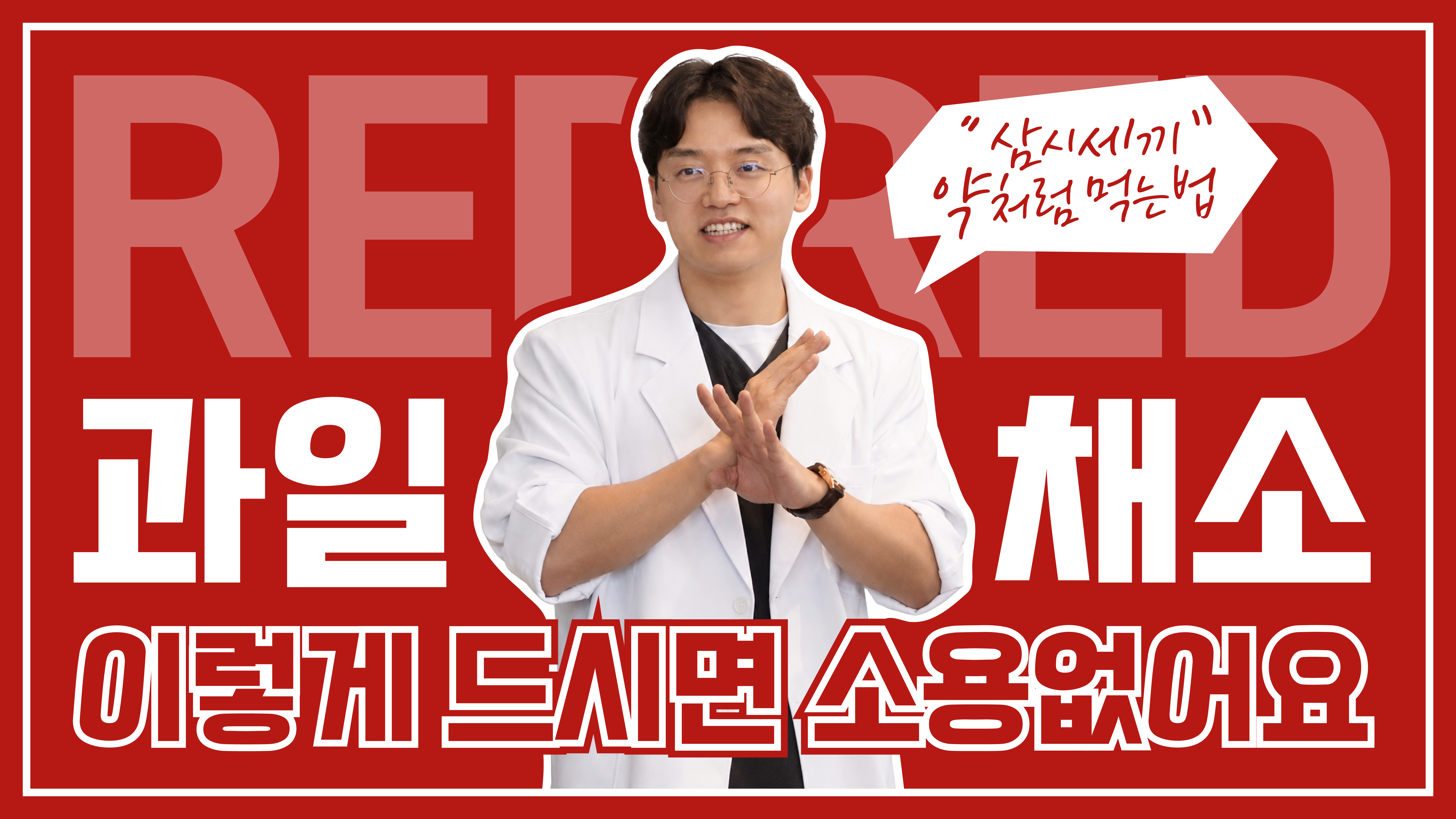 병원소식 이미지 1