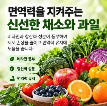 러스크서울병원 병원소식