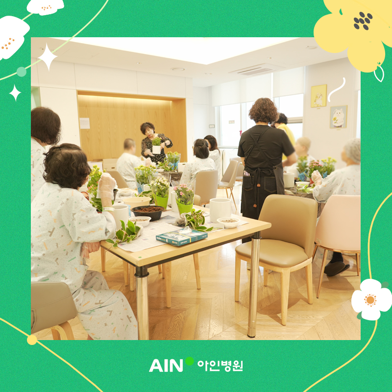 병원소식 이미지 4