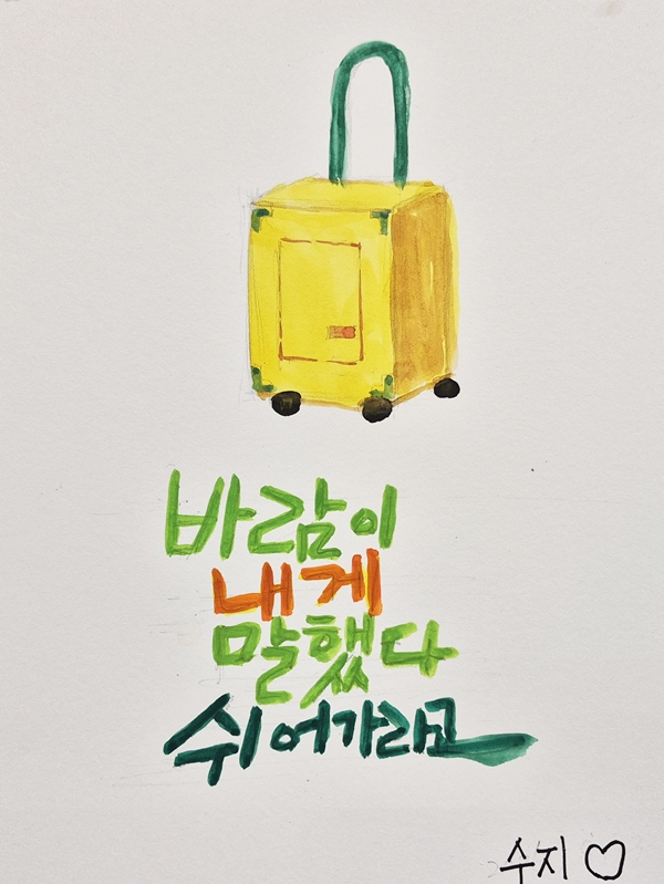 병원소식 이미지 1