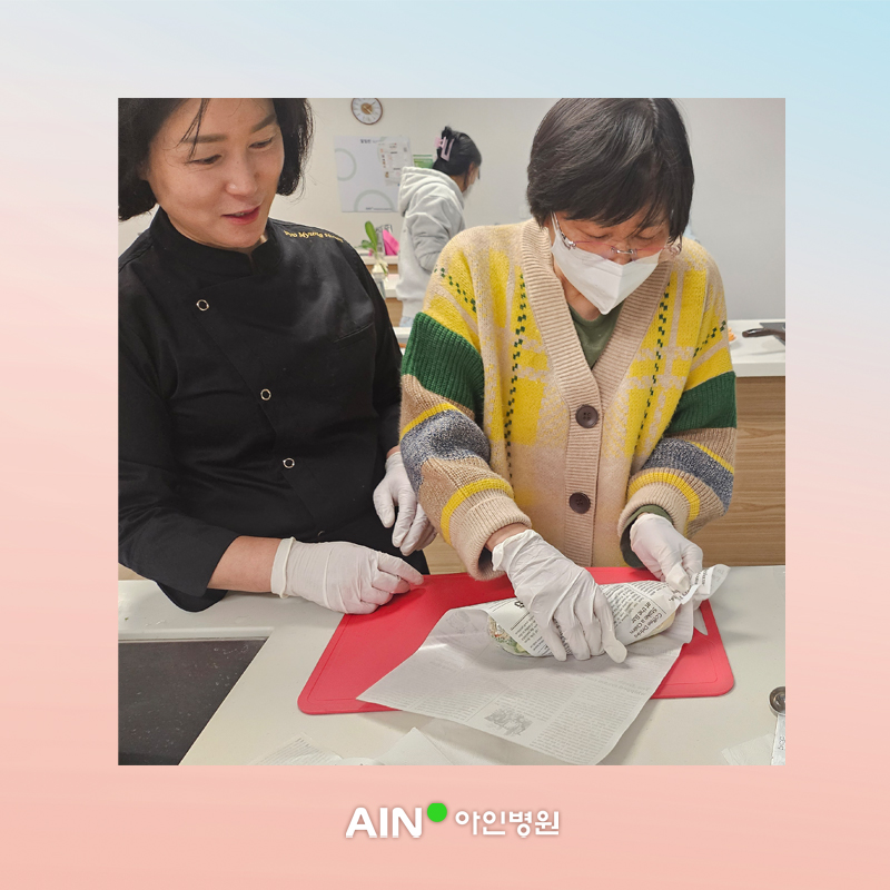 병원소식 이미지 2