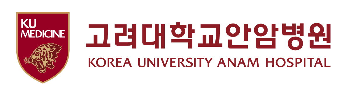 고려대학교 안암병원