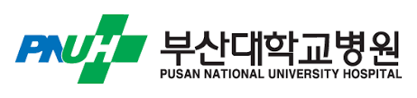 부산대학교병원