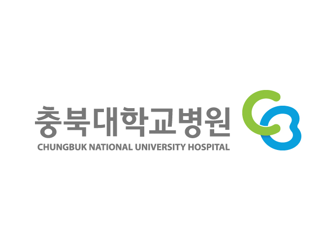 충북대학교병원