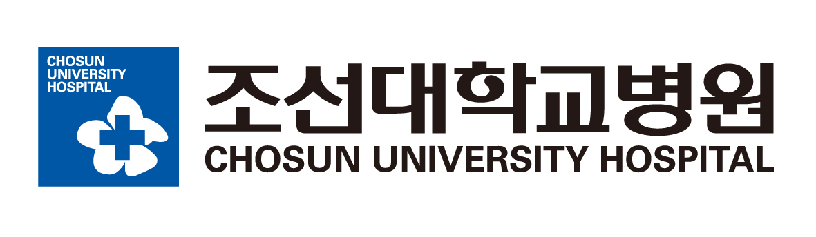 조선대학교병원