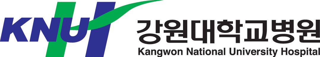강원대학교병원