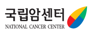 국립암센터