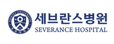 신촌세브란스병원