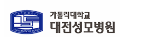 가톨릭대학교 대전성모병원
