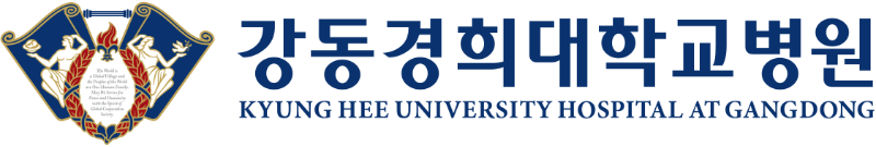 강동경희대학교병원